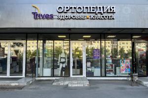 г. Казань, ул. Декабристов, д. 129