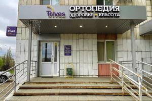 г. Казань, ул. Маршала Чуйкова, д. 55