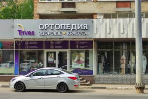 г. Нижний Новгород