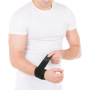 Бандаж на лучезапястный сустав Т-8303  Trives Бандаж на лучезапястный сустав Т-8303  Trives