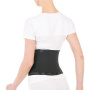 Ортопедический корсет поясничный Т.57.01 (Т-1551) Trives