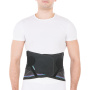 Ортопедический корсет для мужчин Т-1501-35 Evolution  