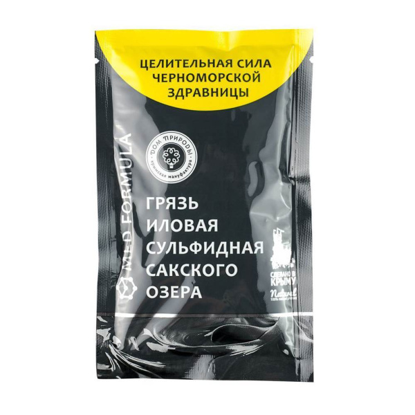 Грязь иловая сульфидная Сакского озера (в саше) 150 г  