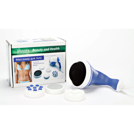 Массажер для тела электрический РЕЛАКС BRADEX KZ 0060  